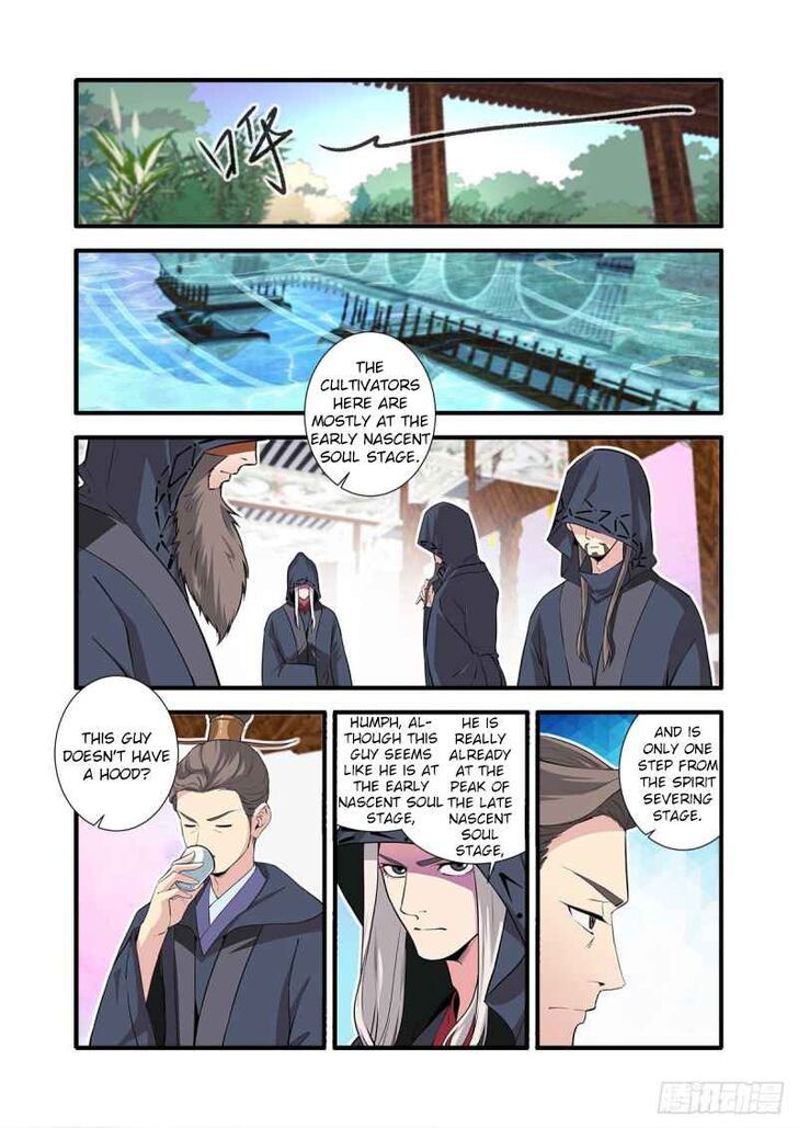 Xian Ni Chapter 149 page 8