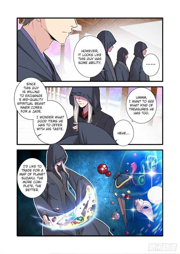 Xian Ni Chapter 149 page 15