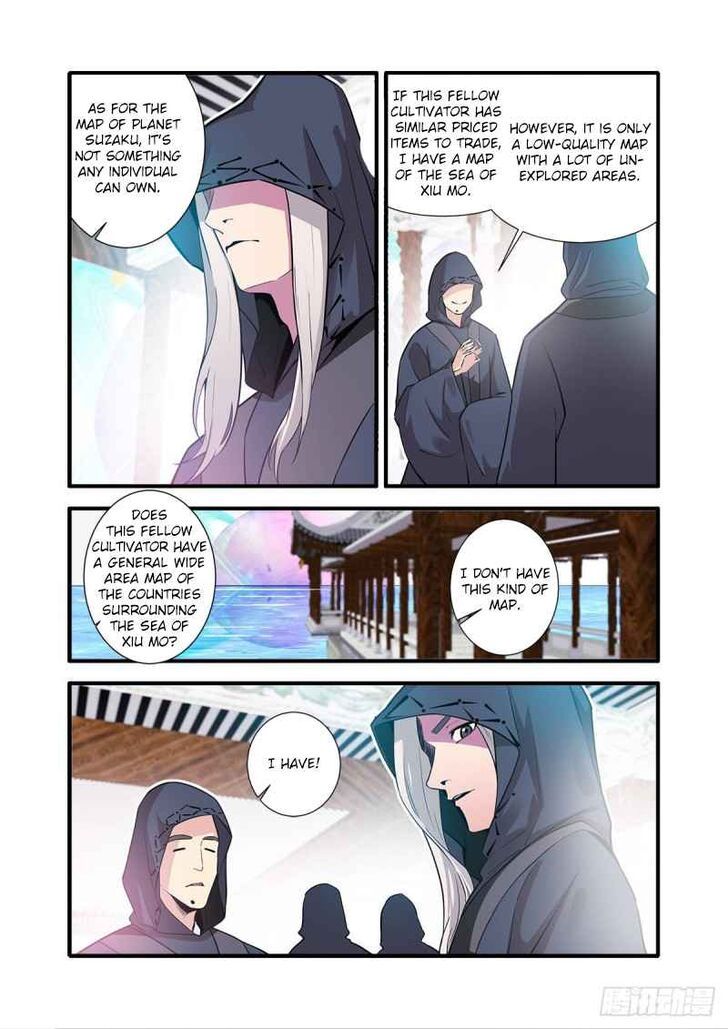 Xian Ni Chapter 149 page 17