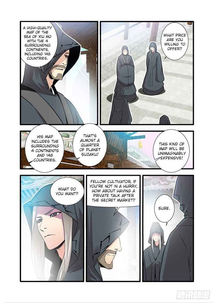 Xian Ni Chapter 149 page 18