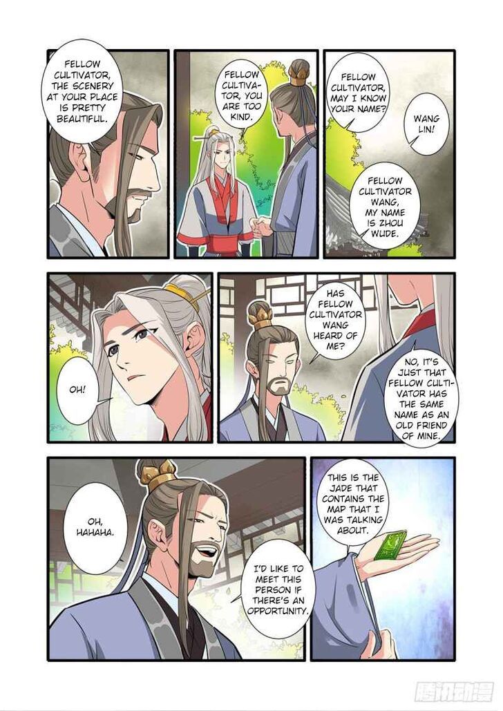 Xian Ni Chapter 149 page 20