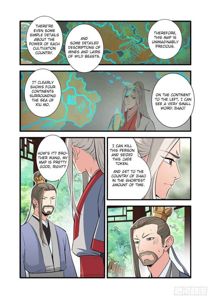 Xian Ni Chapter 149 page 22