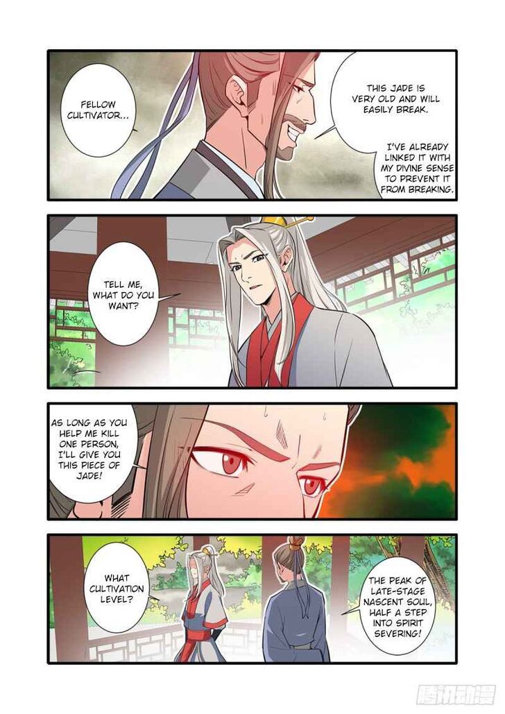Xian Ni Chapter 149 page 23