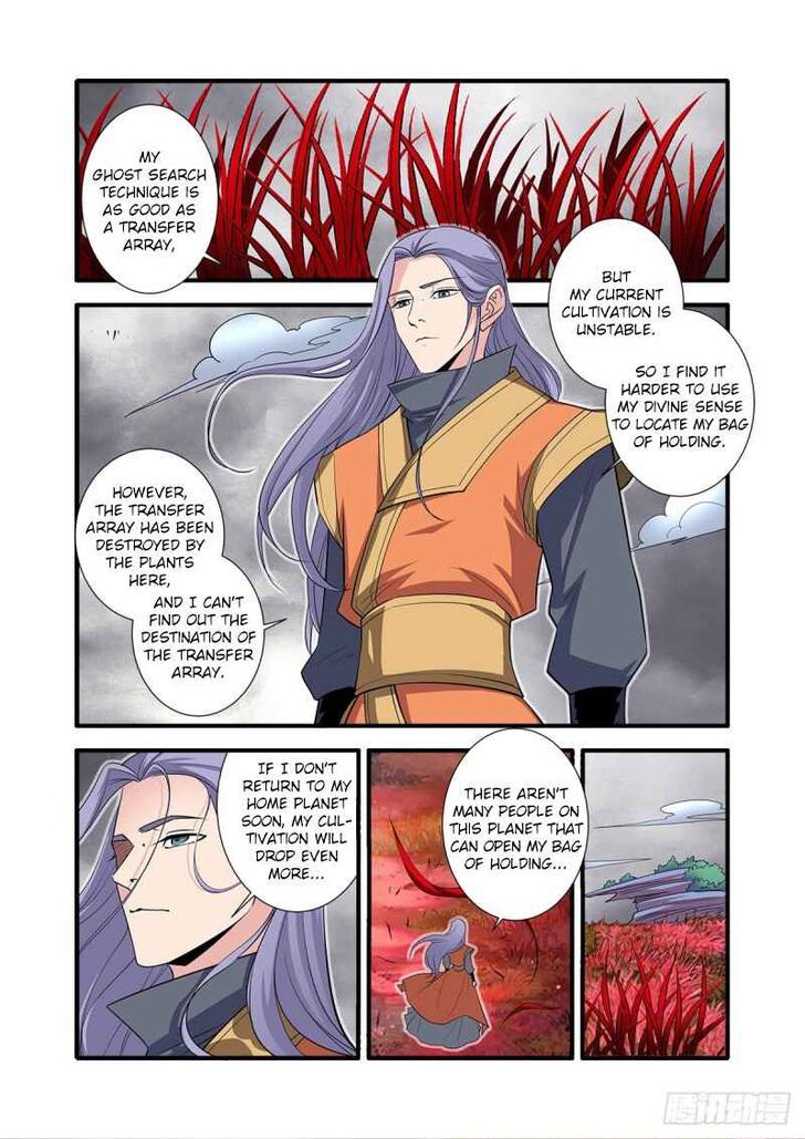 Xian Ni Chapter 151 page 3
