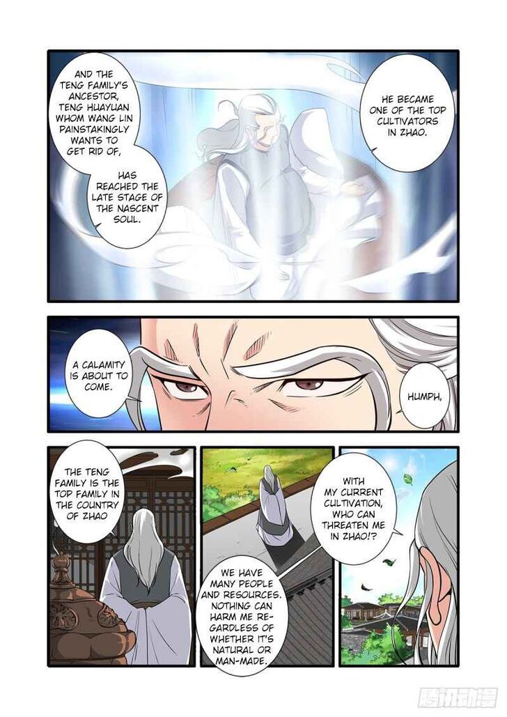 Xian Ni Chapter 151 page 5