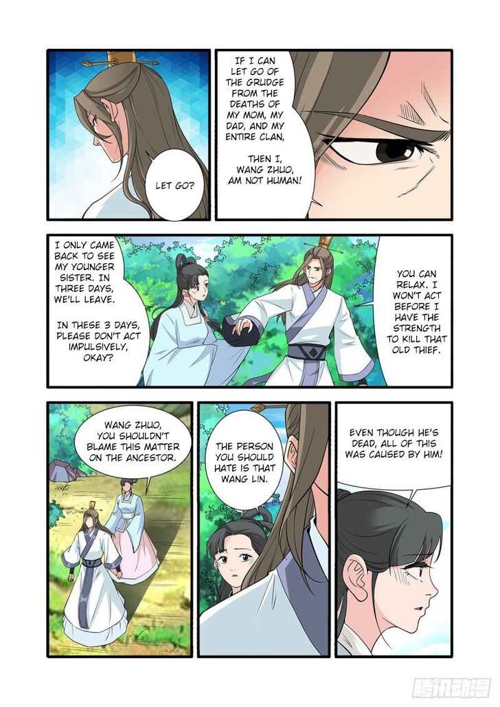 Xian Ni Chapter 151 page 7