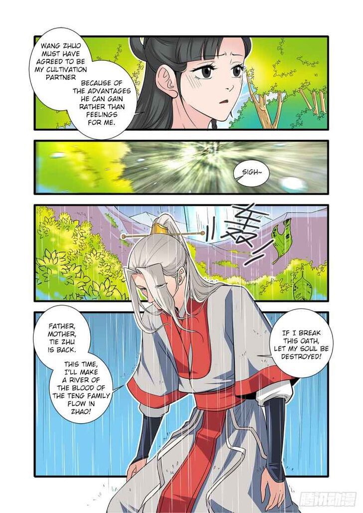Xian Ni Chapter 151 page 9