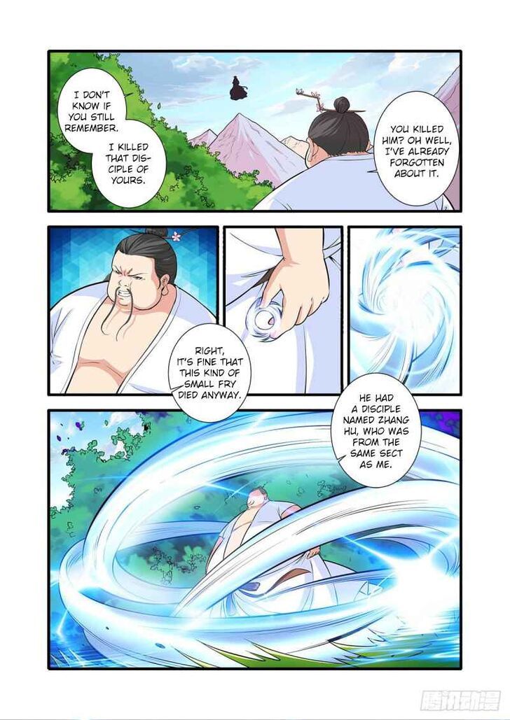Xian Ni Chapter 152 page 5