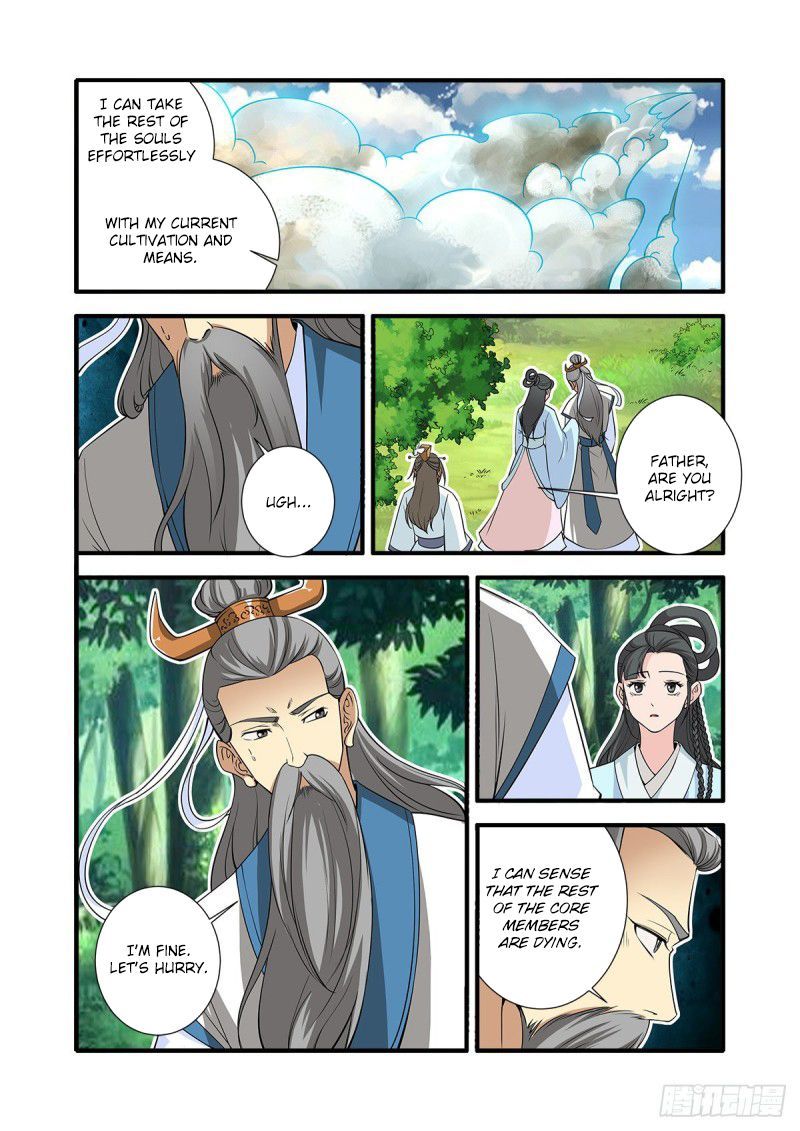 Xian Ni Chapter 153 page 8