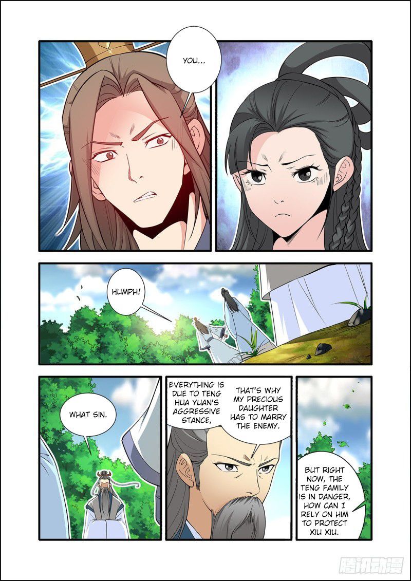 Xian Ni Chapter 153 page 12