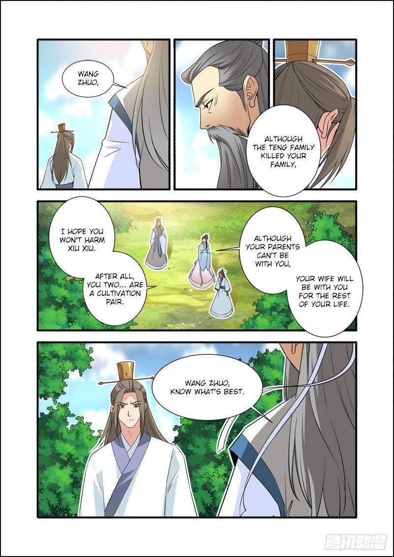 Xian Ni Chapter 153 page 13