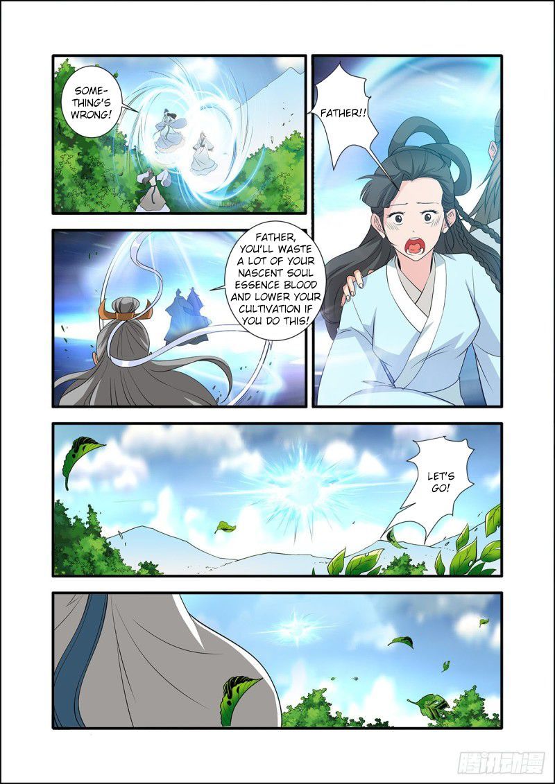Xian Ni Chapter 153 page 17