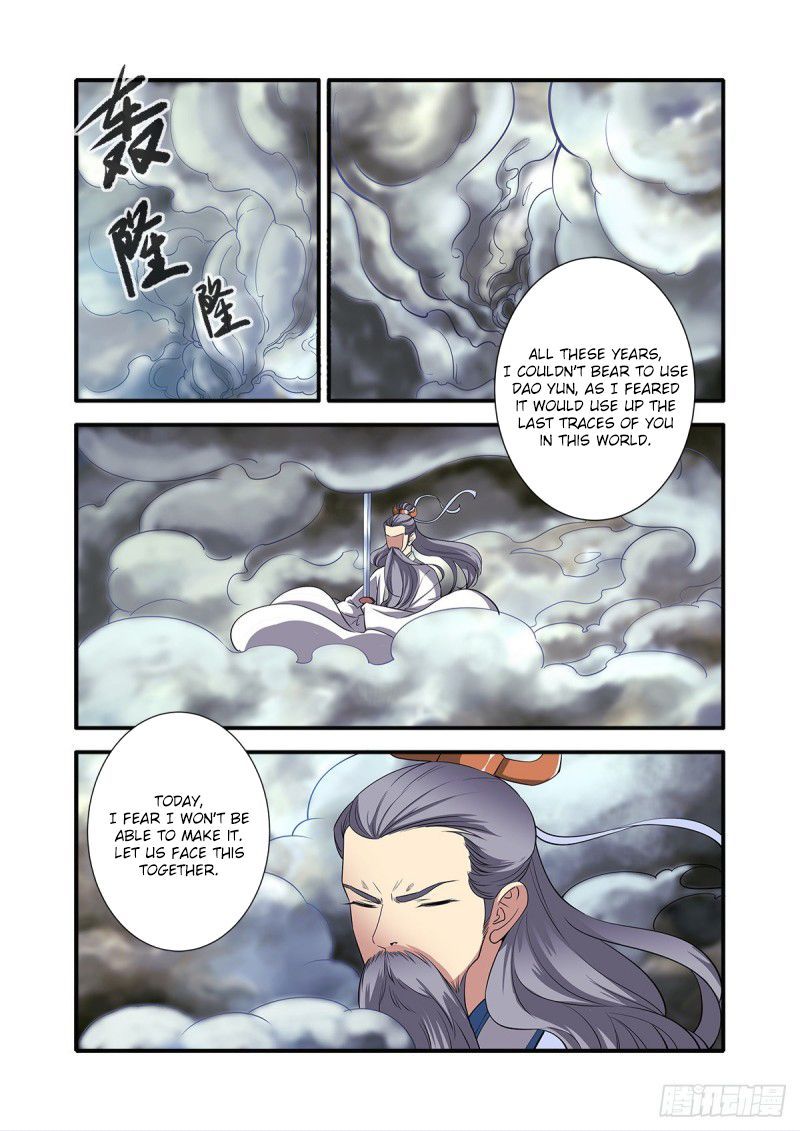 Xian Ni Chapter 153 page 20