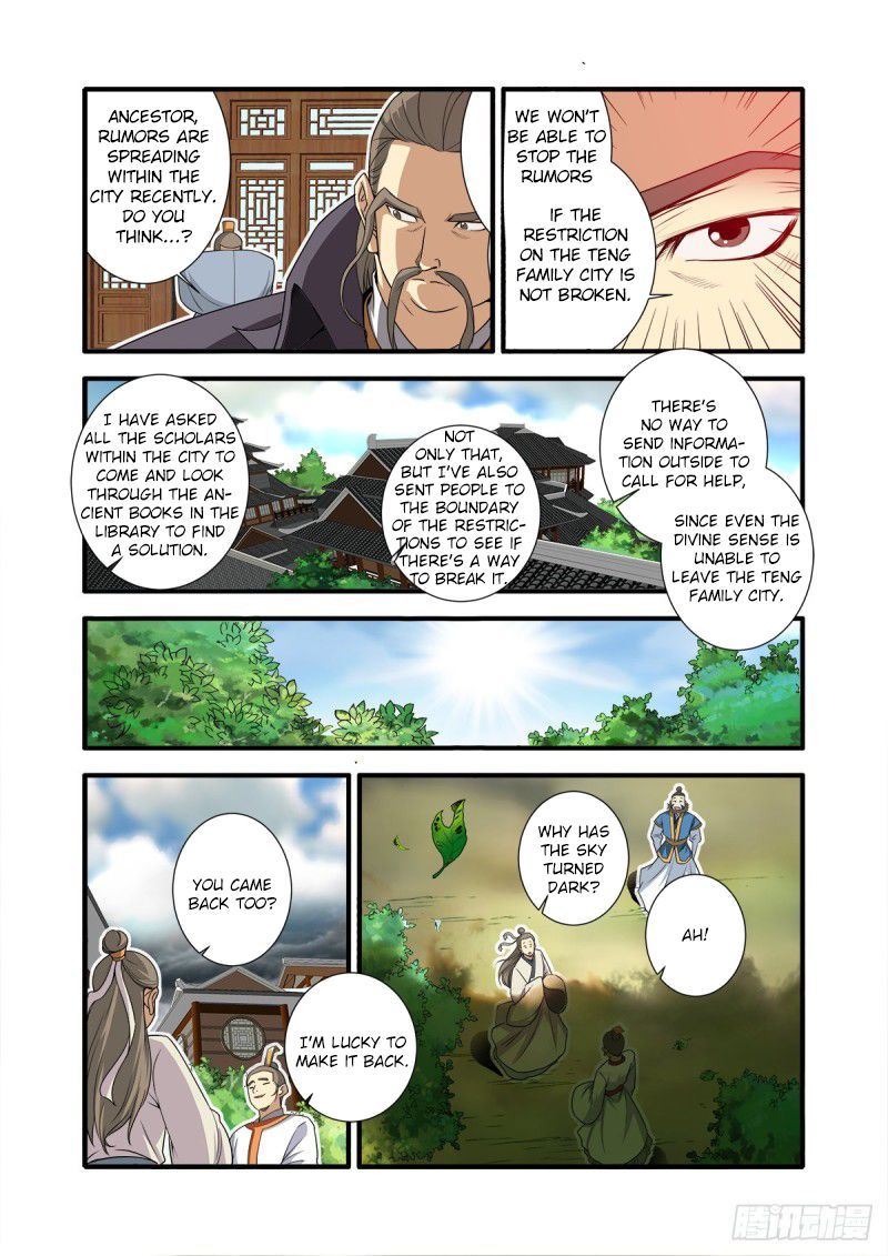 Xian Ni Chapter 157 page 4