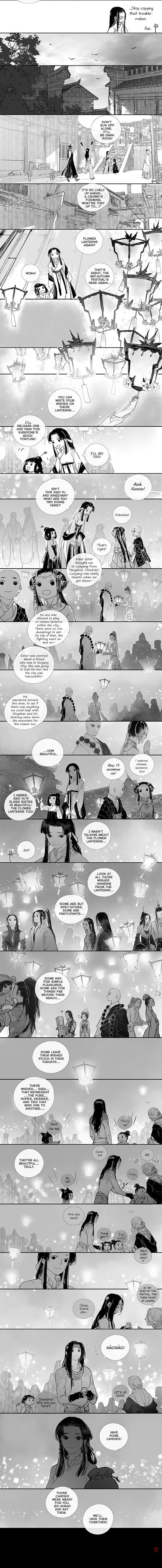 Yi Chui Wu Yue Tiao Man Ji Chapter 113 page 8