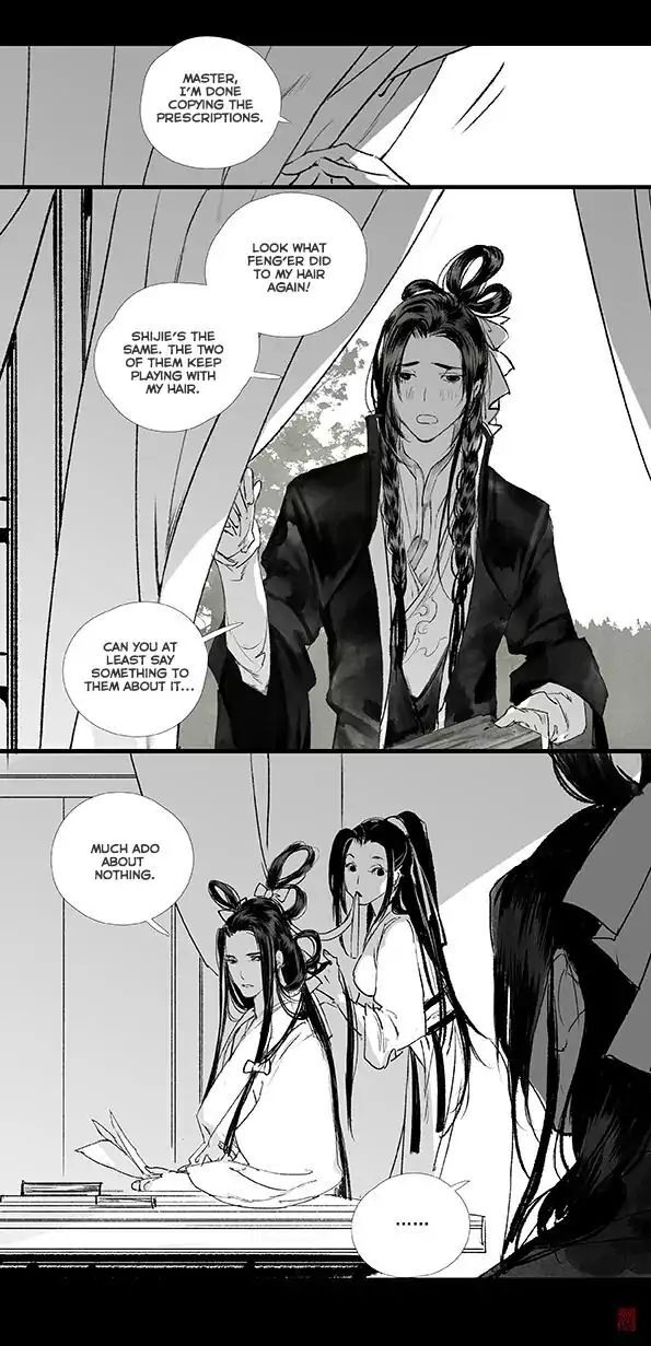 Yi Chui Wu Yue Tiao Man Ji Chapter 143 page 19