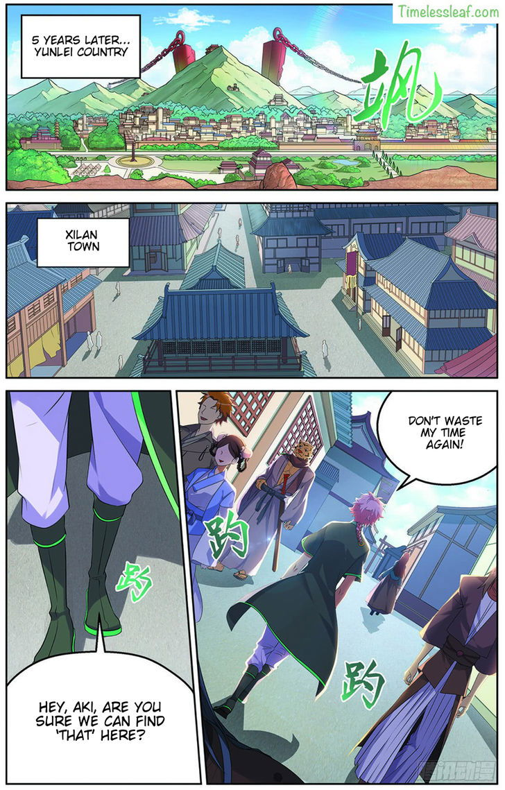 Beauty Game Chapter 001.2 page 2