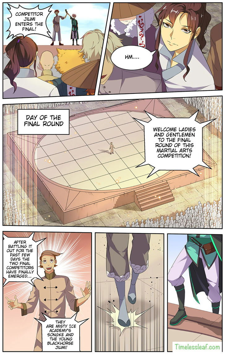 Beauty Game Chapter 001.3 page 5