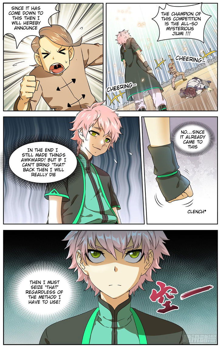 Beauty Game Chapter 002.3 page 4