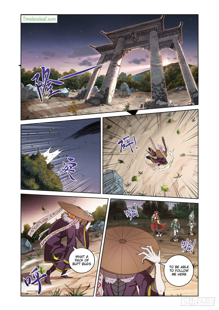 Beauty Game Chapter 004.1 page 3