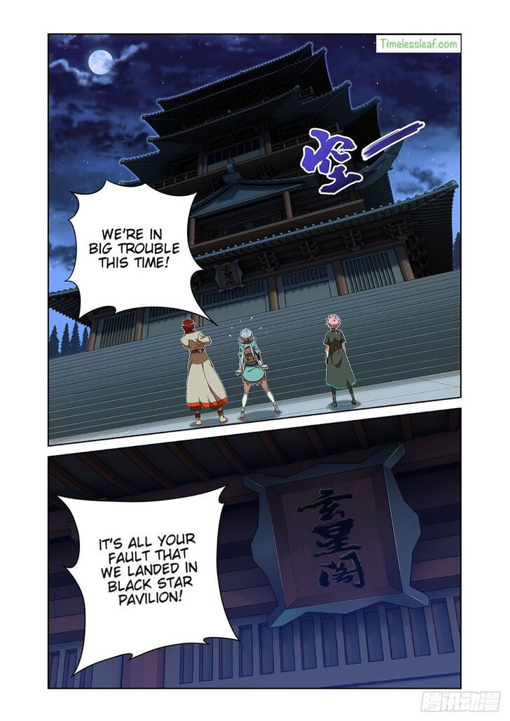 Beauty Game Chapter 005.1 page 2