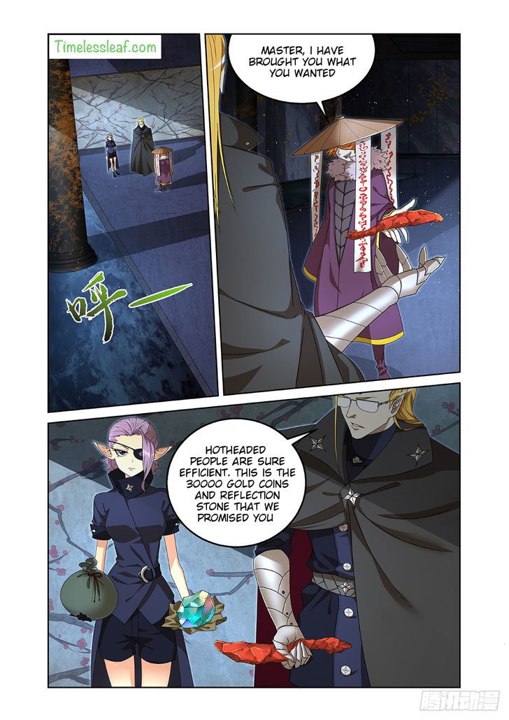 Beauty Game Chapter 005.2 page 3