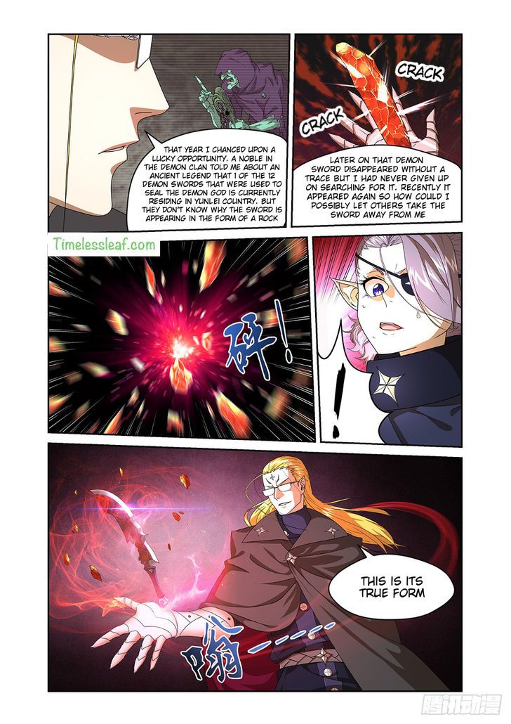 Beauty Game Chapter 005.3 page 2