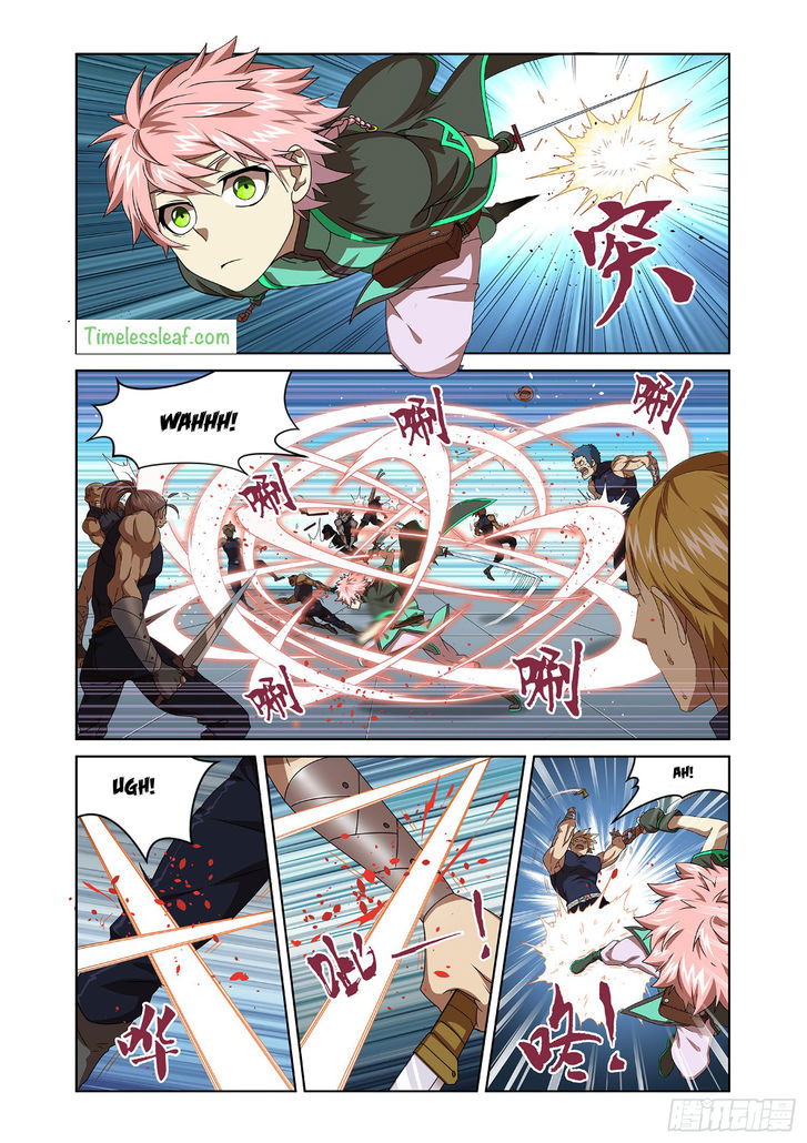 Beauty Game Chapter 006.1 page 4