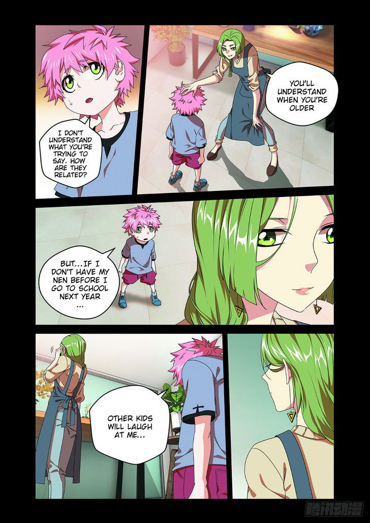 Beauty Game Chapter 011.5 page 3
