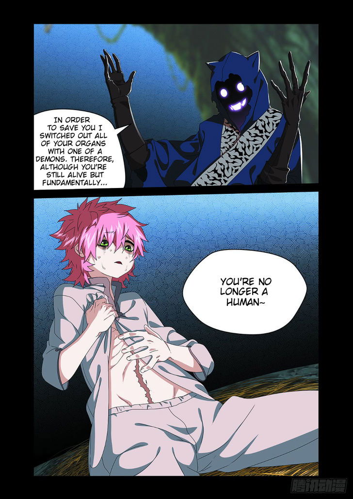 Beauty Game Chapter 012.5 page 3