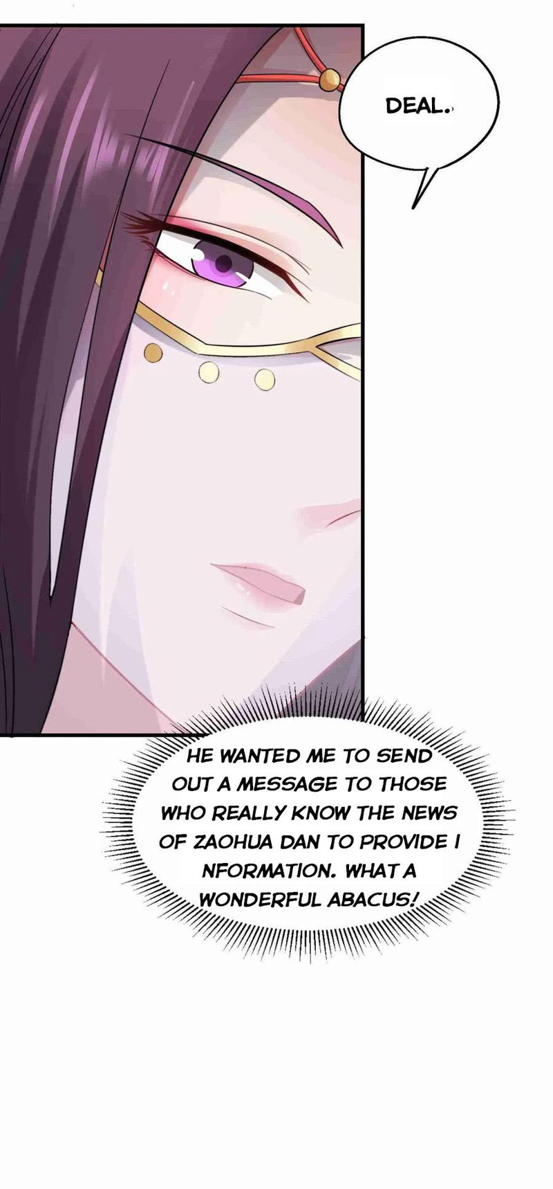 Yuanlong Chapter 66 page 15