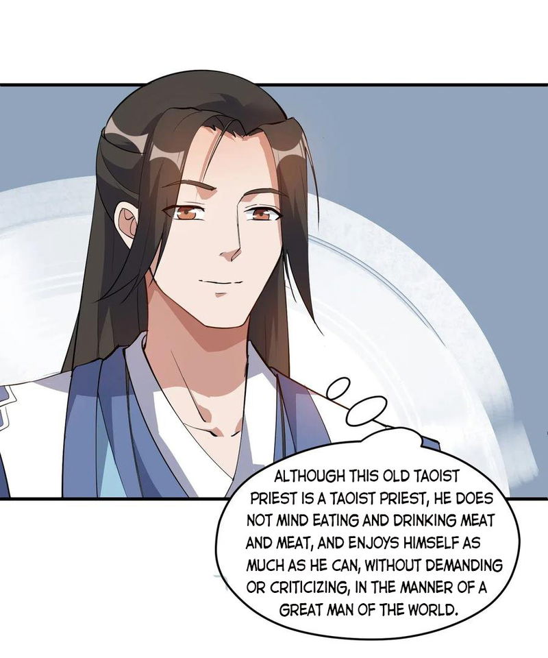 Yuanlong Chapter 86 page 7