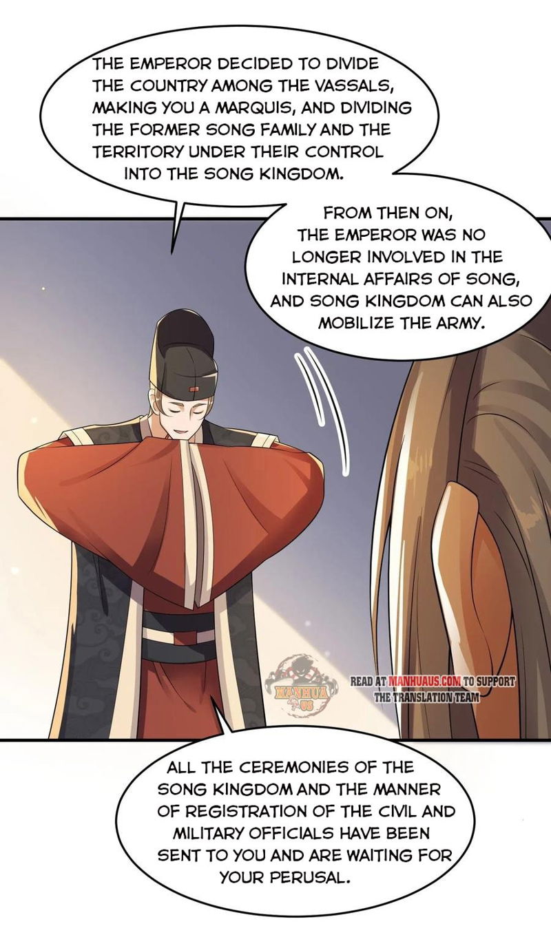 Yuanlong Chapter 120 page 7