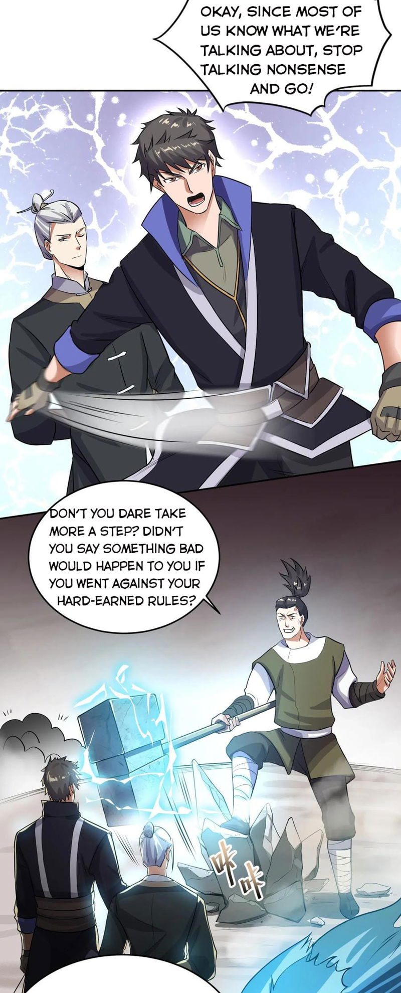 Yuanlong Chapter 119 page 24