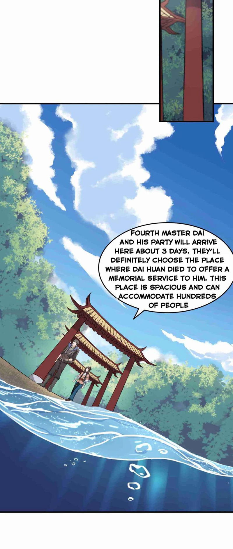 Yuanlong Chapter 32 page 20