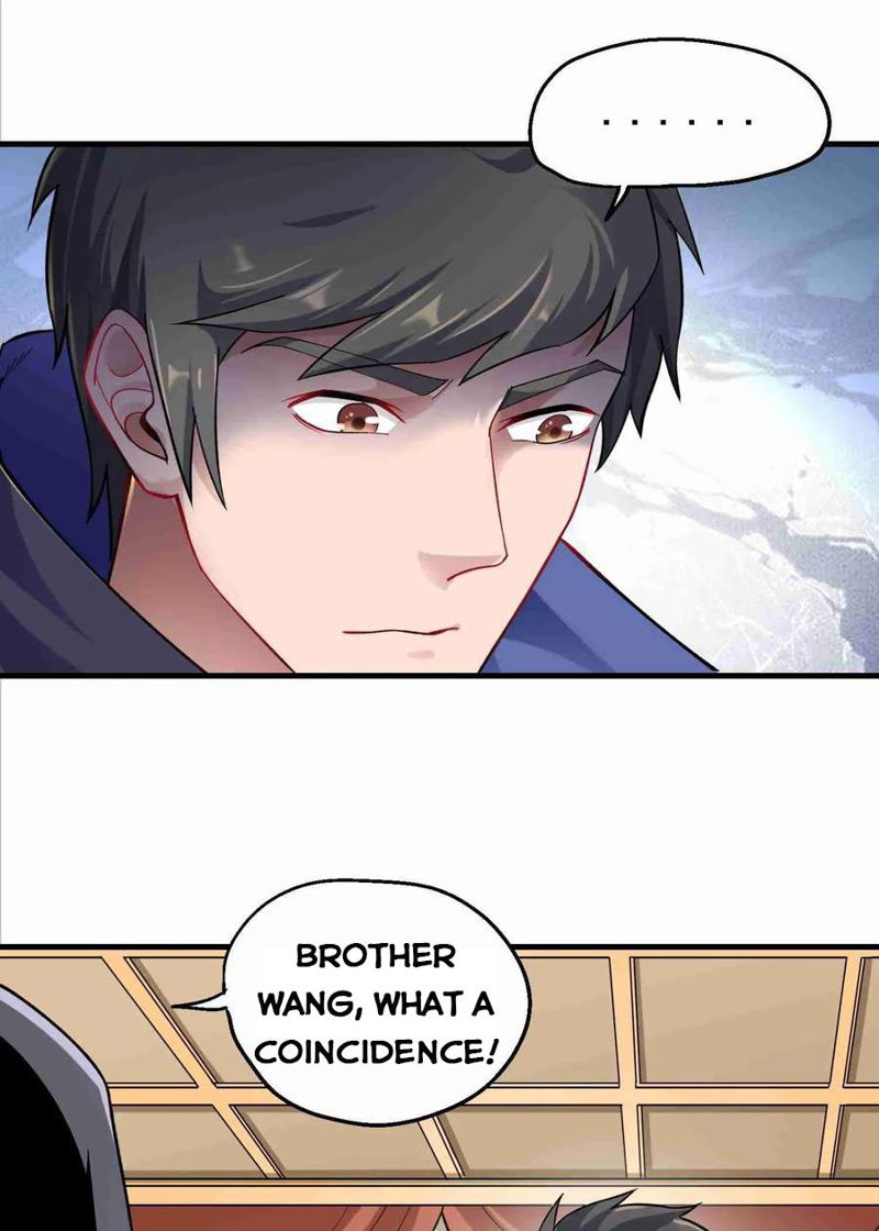 Yuanlong Chapter 59 page 7