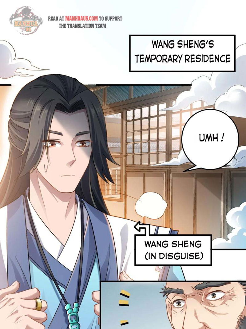 Yuanlong Chapter 85 page 2