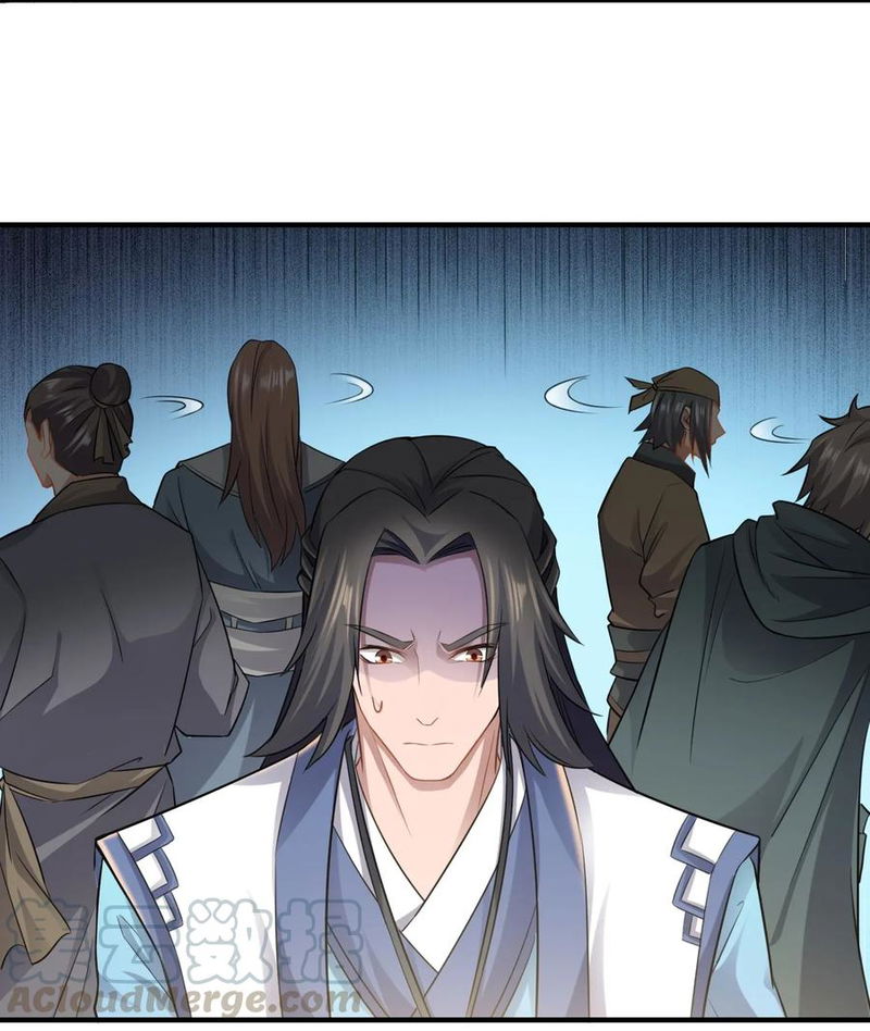 Yuanlong Chapter 85 page 9