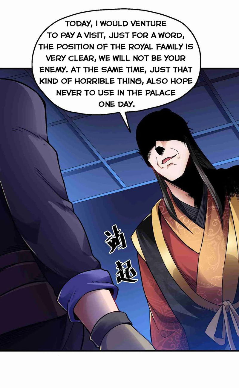 Yuanlong Chapter 55 page 26