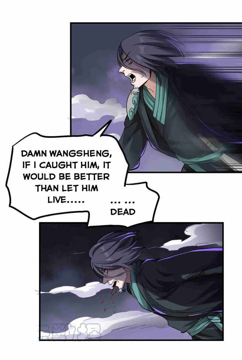 Yuanlong Chapter 46 page 25