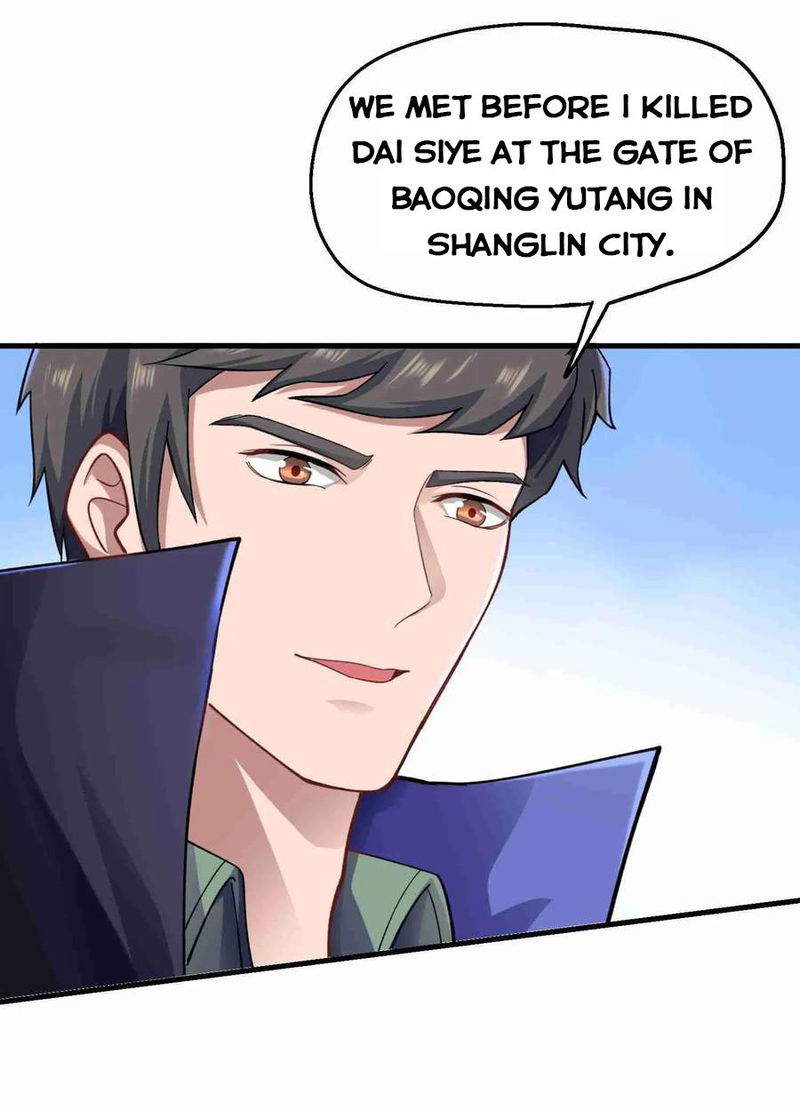 Yuanlong Chapter 58 page 3