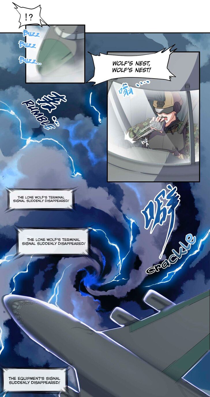 Yuanlong Chapter 001 page 8