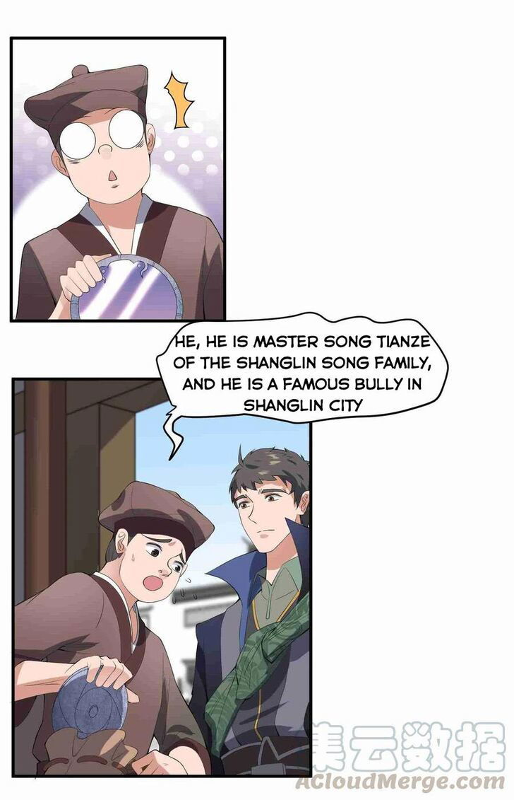 Yuanlong Chapter 007 page 32