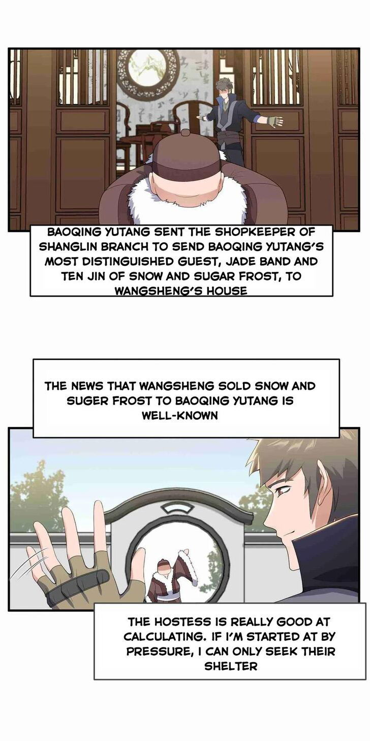 Yuanlong Chapter 016 page 22