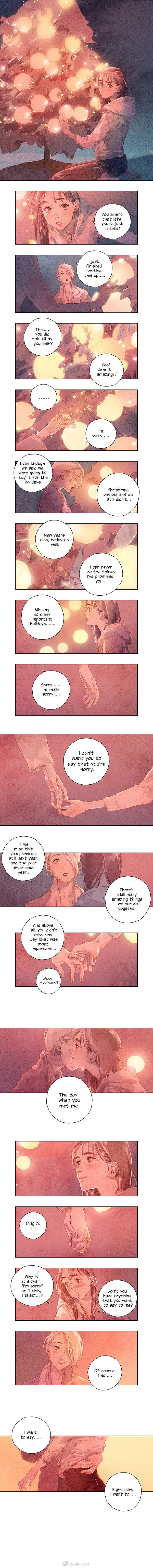 Beloved (Jaeliu) Chapter 015 page 8