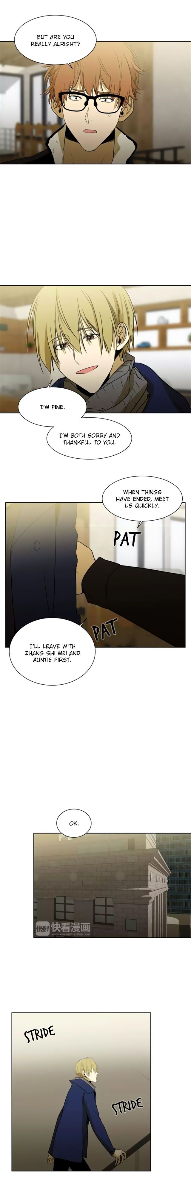 Special Relationship Law Chapter 047 page 6