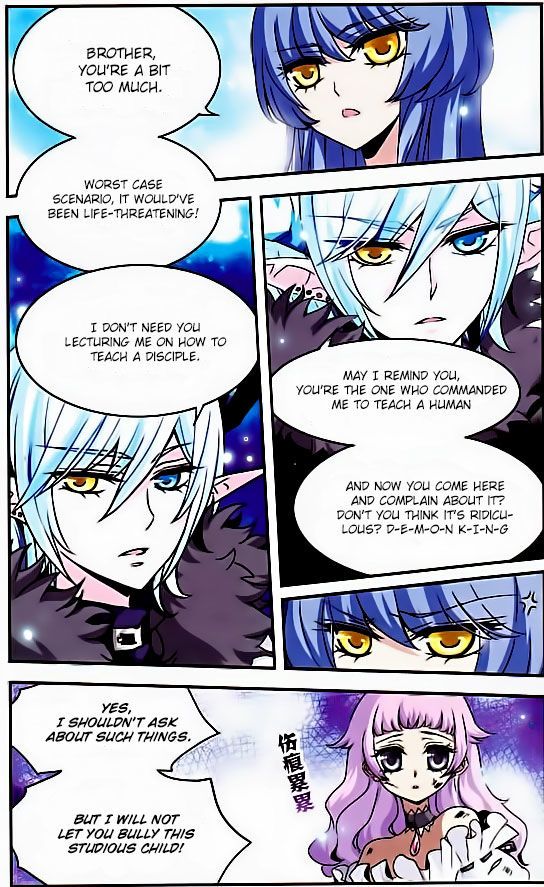 Good Luck, Demon King! S2 Chapter 010 page 2
