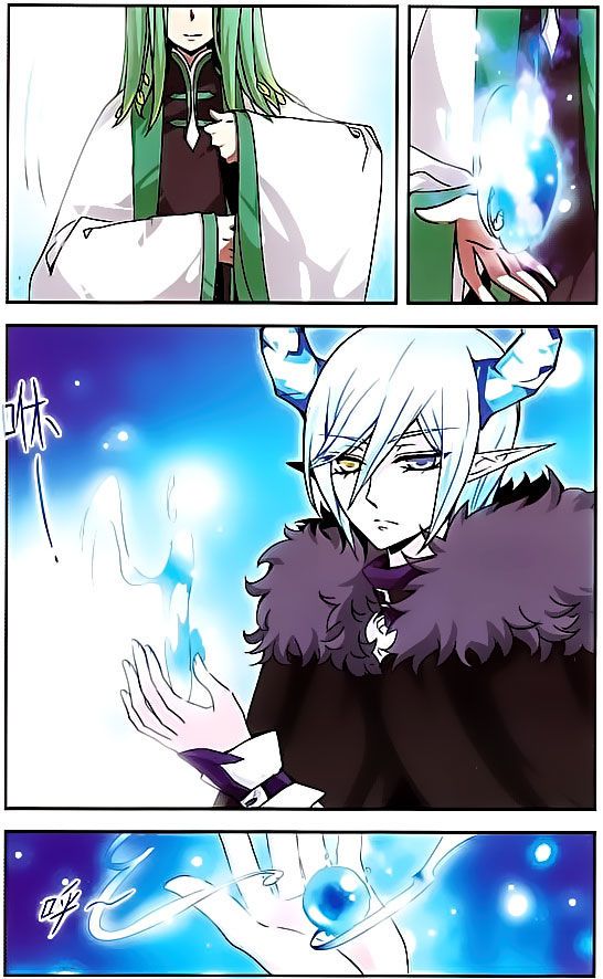 Good Luck, Demon King! S2 Chapter 012 page 4