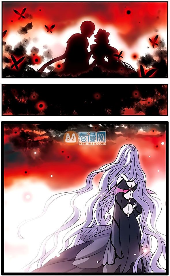 Good Luck, Demon King! S2 Chapter 033 page 7