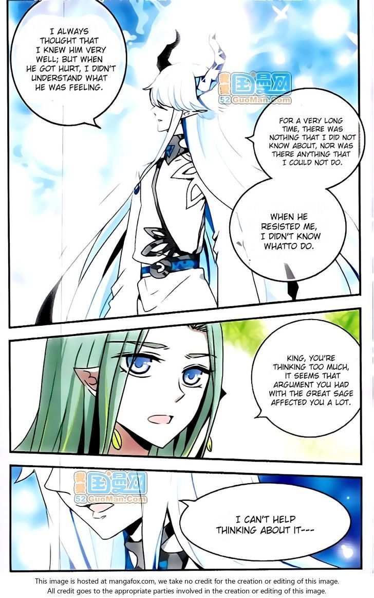 Good Luck, Demon King! S2 Chapter 038 page 4